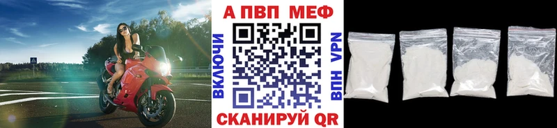 Купить наркотики сайты Моршанск Alpha-PVP БУТИРАТ кракен зеркало Гашиш
