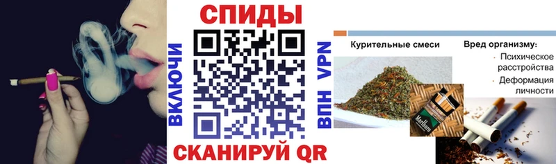 это состав  Моршанск  БУТИРАТ BDO  omg маркетплейс 