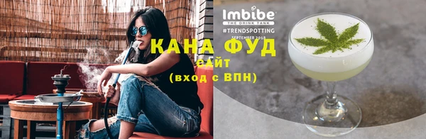 кокаин колумбия Горняк