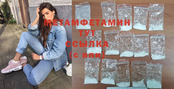 кокаин колумбия Горняк