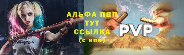 кокаин колумбия Горно-Алтайск