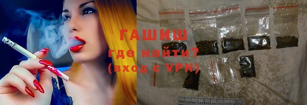 кокаин колумбия Горно-Алтайск