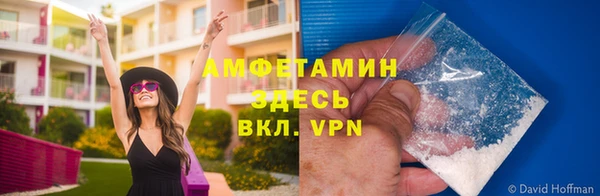 кокаин колумбия Горняк