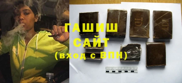 кокаин колумбия Горно-Алтайск