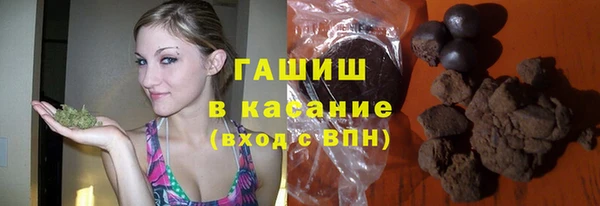кокаин колумбия Горняк