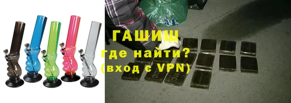 скорость mdpv Гусь-Хрустальный