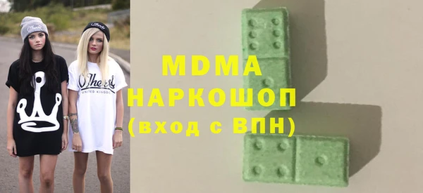 кокаин колумбия Горно-Алтайск