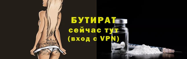 кокаин колумбия Горно-Алтайск