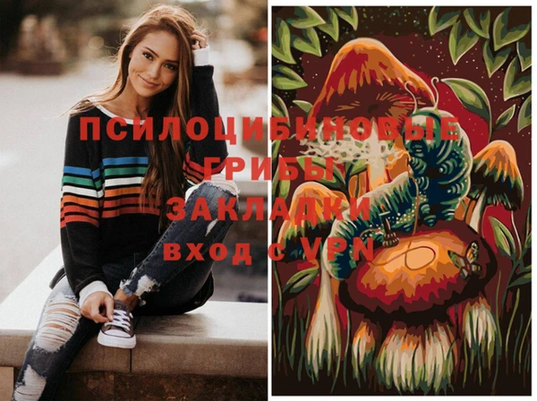 кокаин колумбия Горно-Алтайск