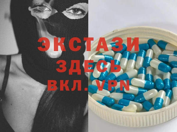 кокаин колумбия Горняк