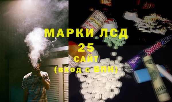 кокаин колумбия Горняк