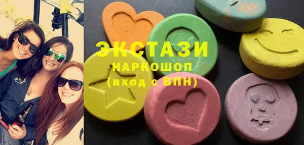 кокаин колумбия Горняк