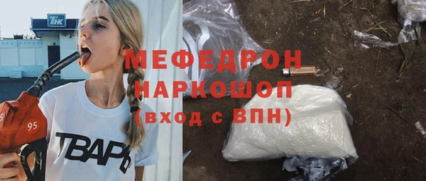 кокаин колумбия Горняк