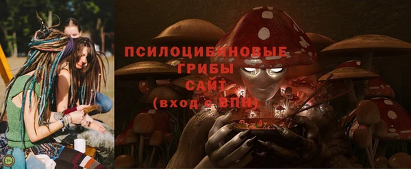 кокаин колумбия Горняк