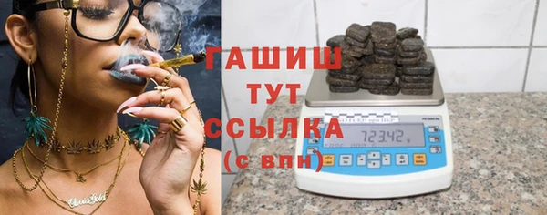 крисы Медвежьегорск