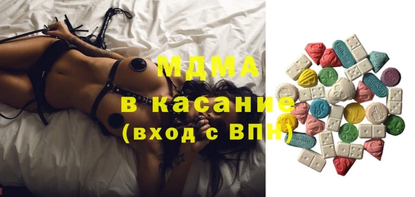 кокаин колумбия Горняк