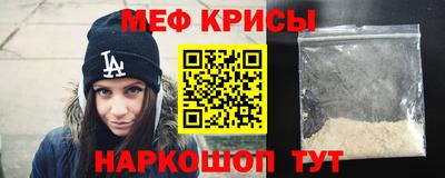 гашишное масло Беслан