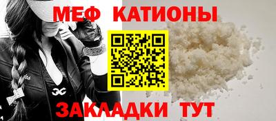 марки lsd Бийск