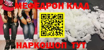 трава Берёзовский