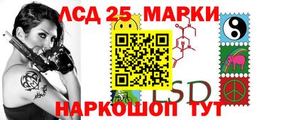 гашишное масло Беслан