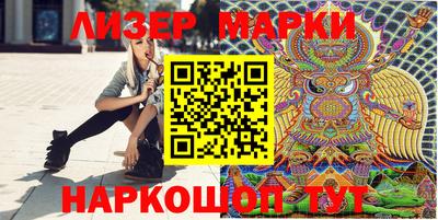 гашишное масло Беслан