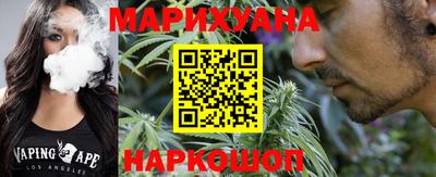 трава Берёзовский