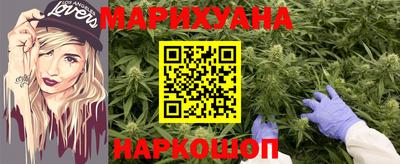 трава Берёзовский