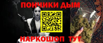 трава Берёзовский