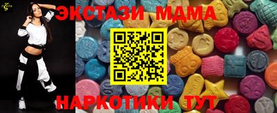 трава Берёзовский