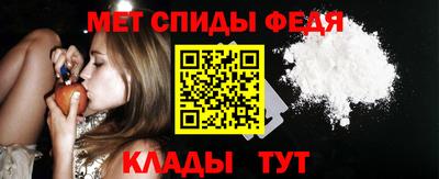 марки lsd Бийск