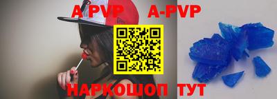 трава Берёзовский