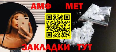 трава Берёзовский