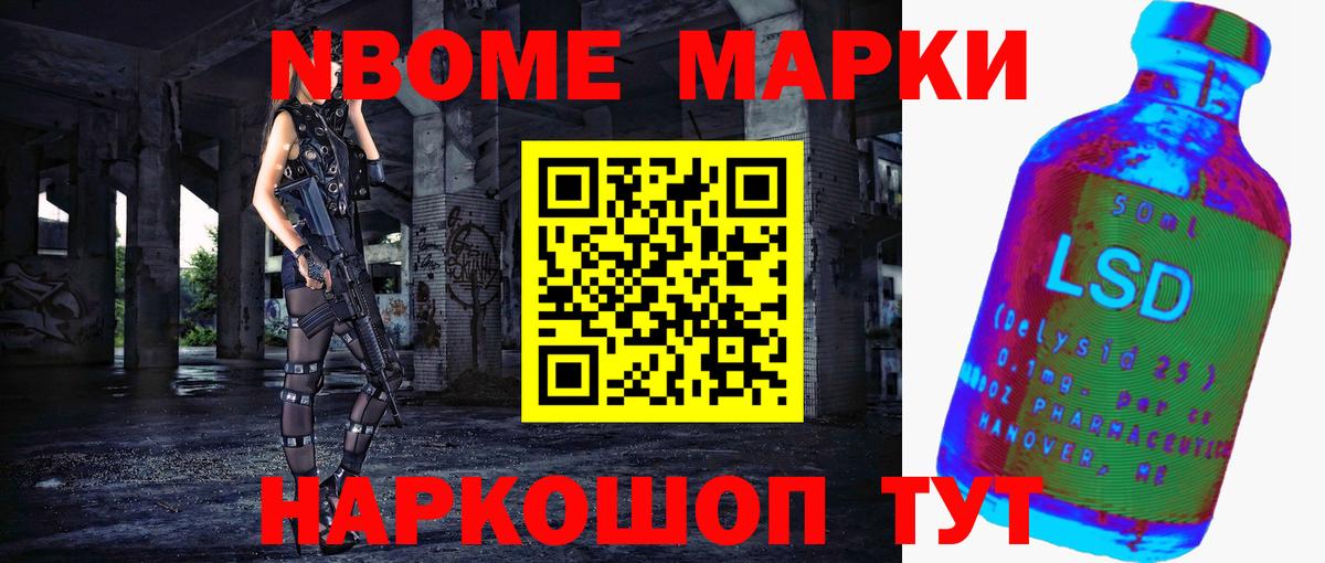 LSD-25 экстази ecstasy  Моршанск  Лсд 25 экстази ecstasy 