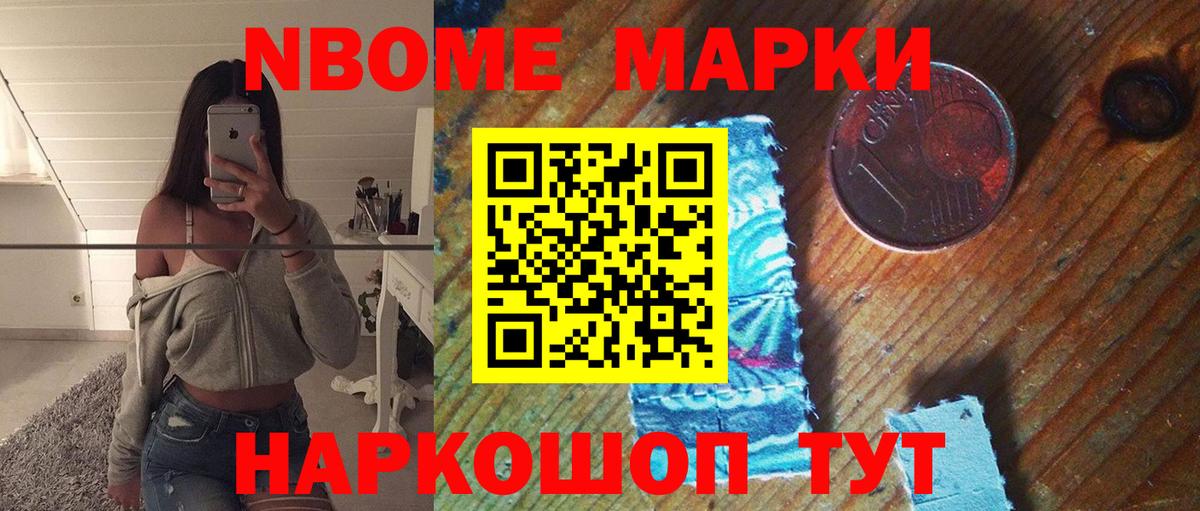 Лсд 25 экстази кислота Моршанск