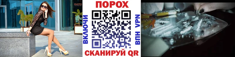 Метамфетамин кристалл  Моршанск 