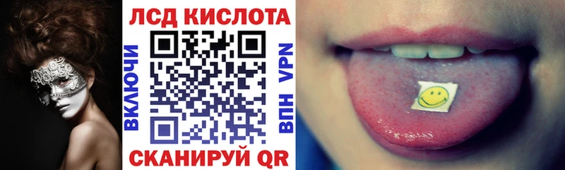 наркошоп  Моршанск  Марки NBOMe 1500мкг 