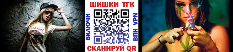 Бошки марихуана MAZAR  цена   Моршанск 